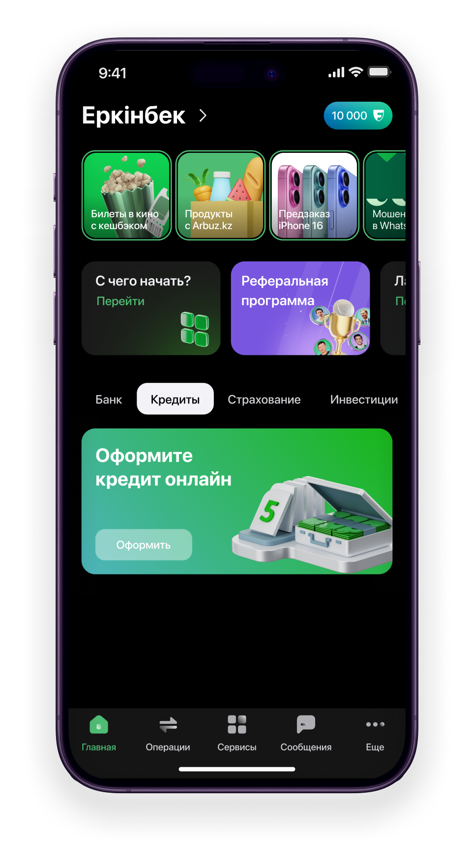 freedom superapp