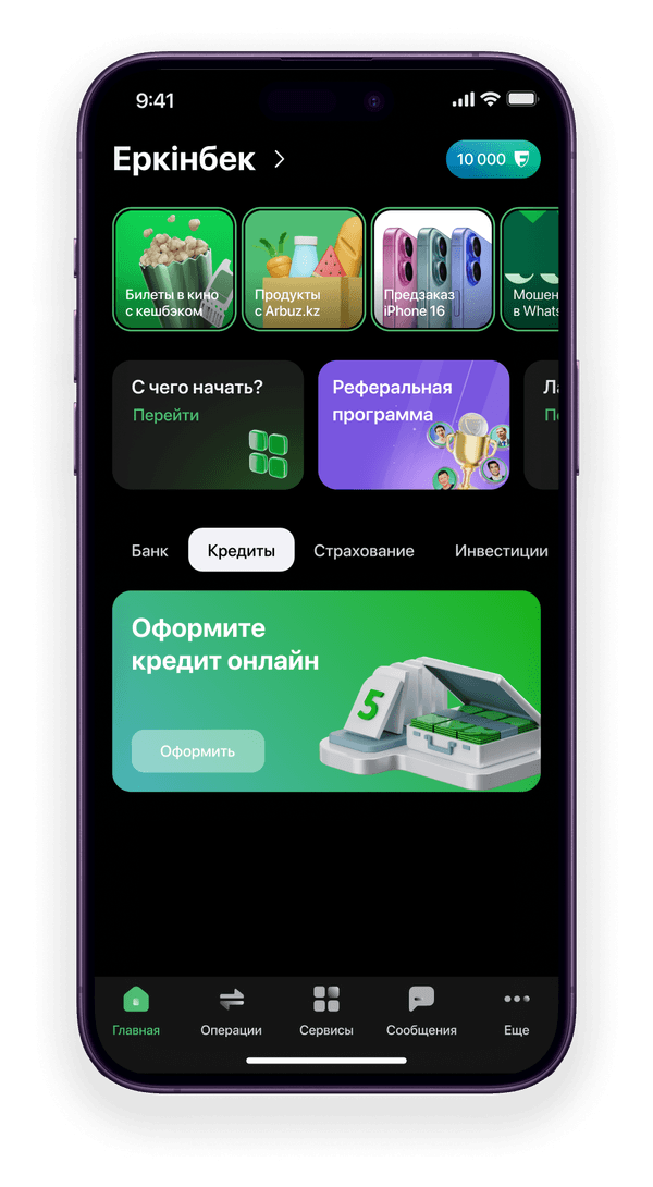 freedom superapp